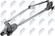 Ντιζα Υαλοκαθαριστηρα Nissan Navara 2005- Pathfinder 2005 Emw-ns-008