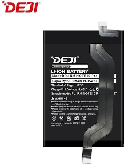 Deji Συμβατή Μπαταρία Αντικατάστασης 5000mAh για Redmi Note 10 Pro