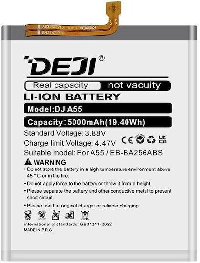 Deji Baterie Compatibilă de Înlocuire 5000mAh pentru Galaxy A55