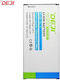 Deji Compatible Replacement Battery 3300mAh for Galaxy J7 2016 Sm-j710