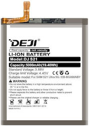 Deji Съвместима Батерия За Замяна 5000mAh За Galaxy S21 Ultra 5G