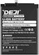 Deji Compatible Replacement Battery 5020mAh for Redmi Note 9s Poco M2 Pro