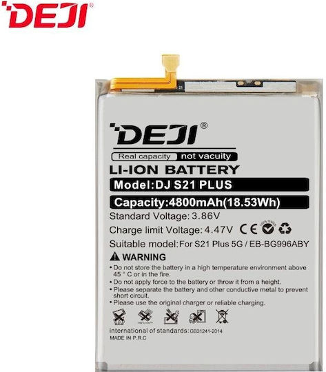 Deji Συμβατή Μπαταρία Αντικατάστασης 4800mAh για Galaxy S21 Plus 5g