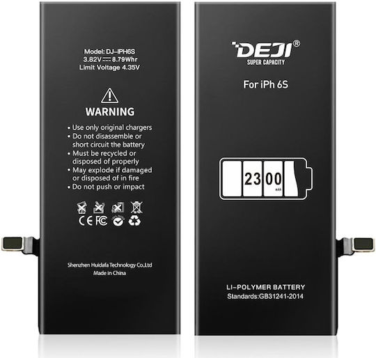 Deji Συμβατή Μπαταρία Αντικατάστασης 2300mAh για Iphone 6