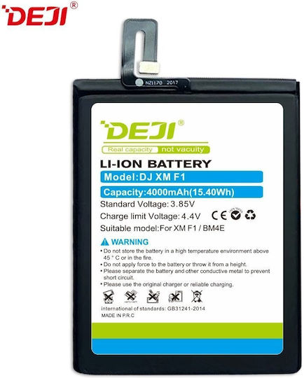 Deji Kompatible Handy-Akku Ersatz 4000mAh für Pocophopne F1