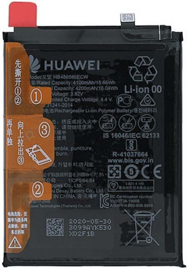 Huawei Hb486586ecw Baterie De Înlocuire 4100mAh Pentru Huawei P40 Lite