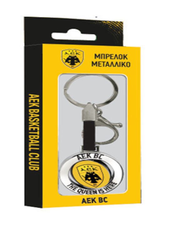 Metallic Keychain AEK Basketball 2 Rotating Hp.kcm.0020