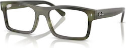 Ray-ban Rx5435 8405 54