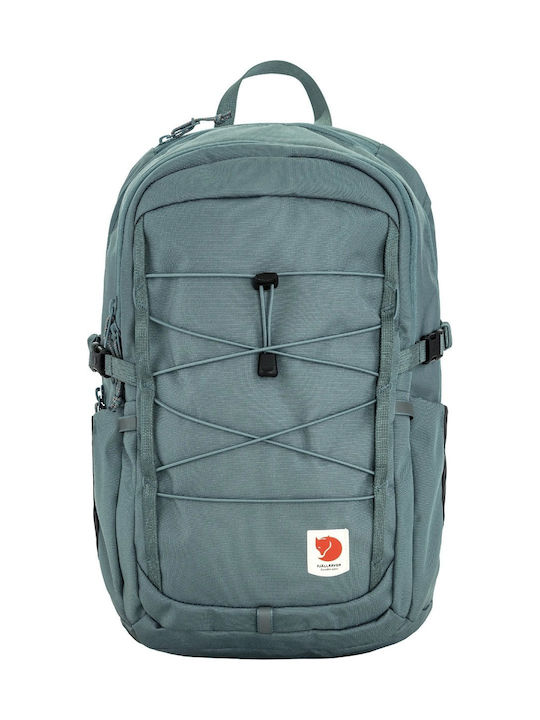 Fjallraven Skule 20 Μπλε