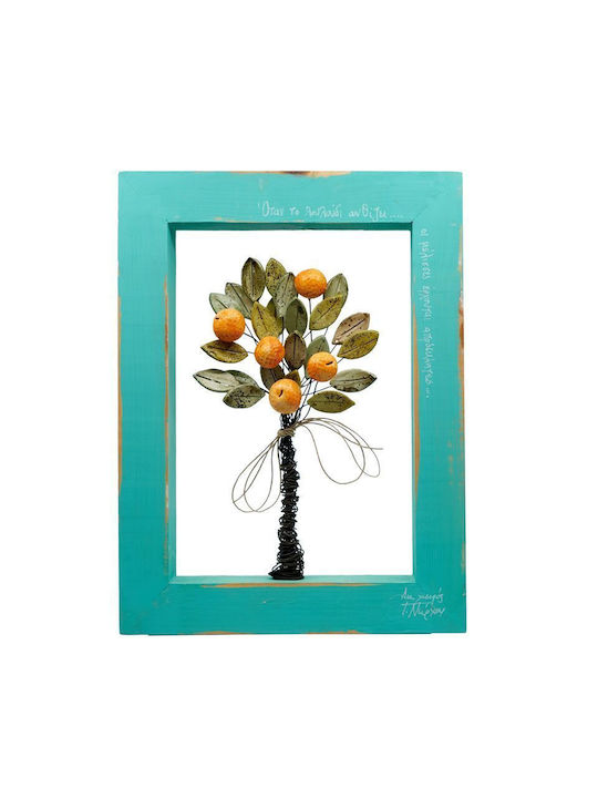 G. Niarxou Handmade Ceramic Orange Wooden Frame 30x40