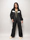 Women's Black Set with Striped Trousers