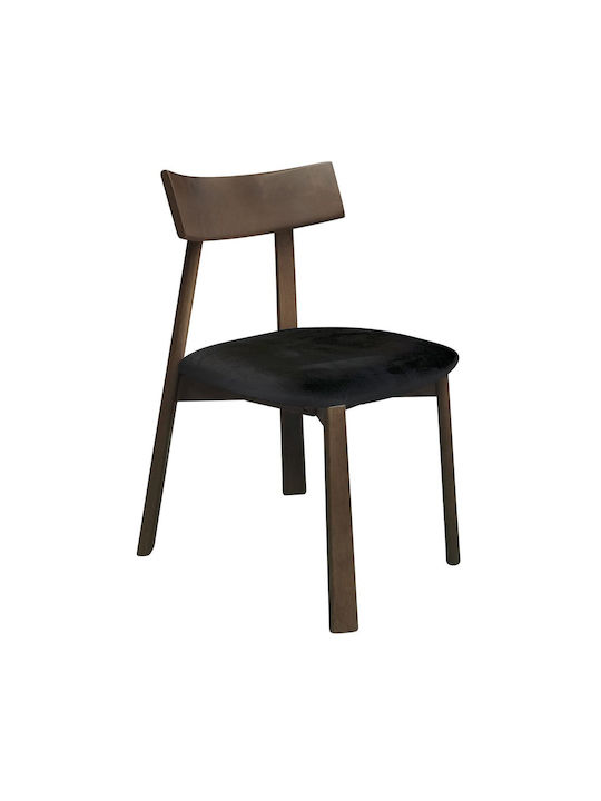 Cornel Dining Chairs with Walnut Artificial Lea...