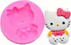 Hello Kitty C