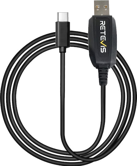 Καλώδιο Retevis Usb Pc48 Προγραμματισμό Πομποδεκτών Rb648p 9010130191