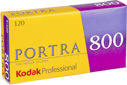 Kodak Ρολό 120 (5 Exposures)