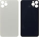 Apple Iphone 11 Pro Max Back Glass Enlarged Camera Frame White Compatible