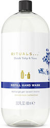 Rituals Ανταλλακτικό Κρεμοσάπουνο Εσπεριδοειδή 600ml