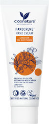 Cosnature Naturkosmetik Hand Cream 75ml