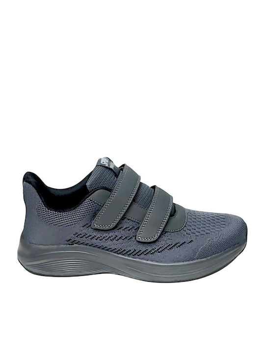 Ανδρικά Sneakers Γκρι