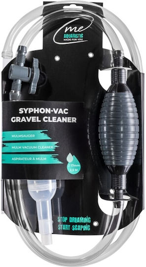 Σκουπα Βυθου Ενυδρειου Λαστιχο Me Syphon-vac Gravel Cleaner