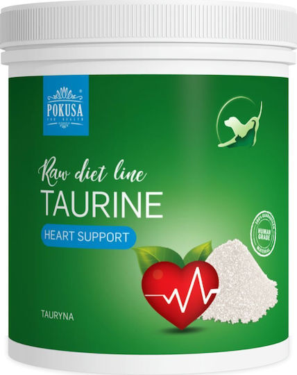 Pokusa Πολυβιταμίνες Σκύλου και Γάτας 400gr για Ενίσχυση Οργανισμού