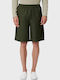 Herren Shorts Khaki