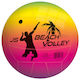 Μπαλα Πλ.22cm Beach Voley John Hellas 50760 12 Τεμάχια