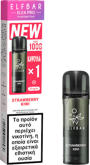 Elf Bar Ανταλλακτικό Pod 2ml