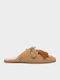 Suede Mules με Τακούνι σε Μπεζ Χρώμα