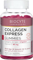 Biocyte Collagen Express Gummies 45 ζελεδάκια