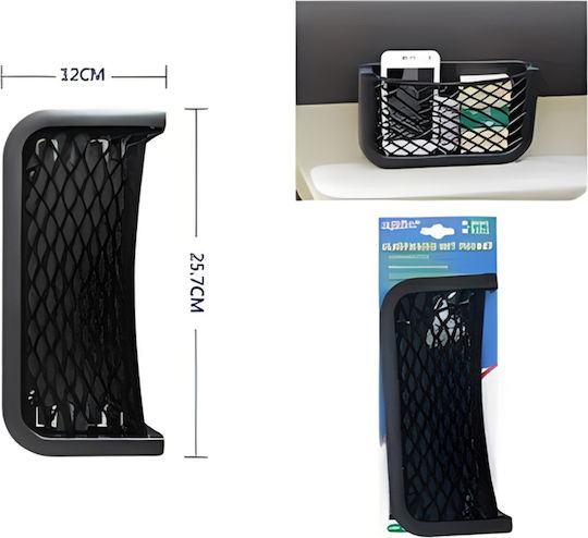 Maxeed Seitenkoffer Auto-Aufbewahrungsorganisatoren Elastisches Netz 12x25.7cm Schrauben Selbstklebend 8201 Schwarz