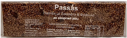 Sesame Seed Candy Chocolate & Strawberry X Z 60g-passas