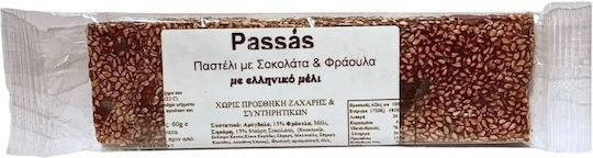 Παστελι Σοκολατα & Φραουλα Χ Ζ 60g-πασσας