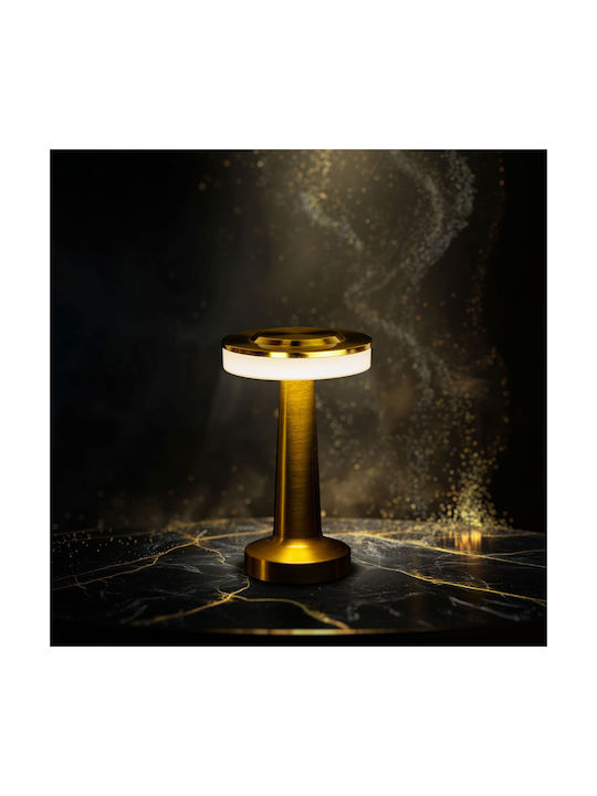 Alista Home Επαναφορτιζόμενο LED Φωτιστικό Alista Home Επαναφορτιζόμενο LED Φωτιστικό