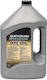 Quicksilver Boat Oil 2T 4lt
