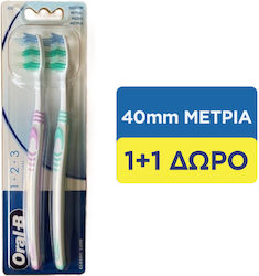 Oral-B 1-2-3 Classic Care Οδοντόβουρτσα Medium ...