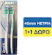 Oral-B 1-2-3 Classic Care Οδοντόβουρτσα Medium ...