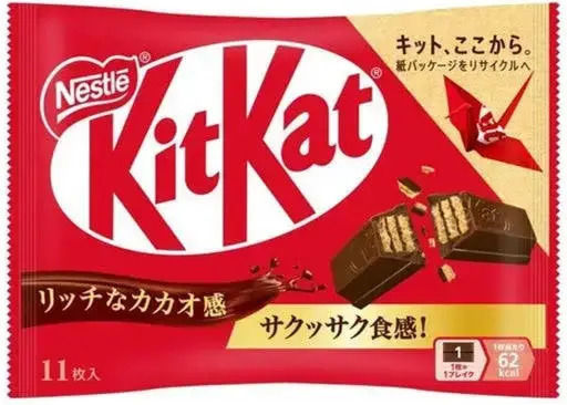 Nestle Оригинален Шоколад 127.6гр