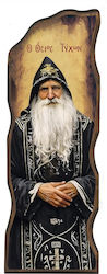 St. Papatychon Mount Athos Saint Icon