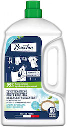 Briochin 2.27lt (50 Μεζούρες)