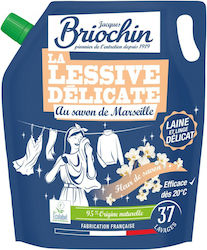 Briochin Μασσαλίας 1.7lt (37 Μεζούρες) Briochin Μασσαλίας 1.7lt (37 Μεζούρες)