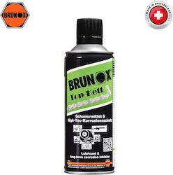 Brunox Σπρέι 400ml 97071