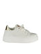 Γυναικεία Sneakers Λευκά