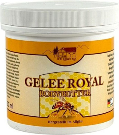 Vom Pullach Hof Хидратиращо Масло За Тяло 250ml