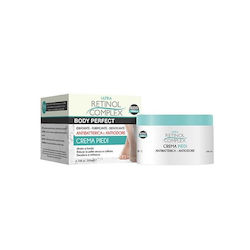 Retinol Complex Κρέμα Ποδιών 200ml Retinol Complex Κρέμα Ποδιών 200ml