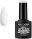 Elixir Base Coat Primer Top Coat pentru Gel Uscare Rapidă Cauciuc 8ml