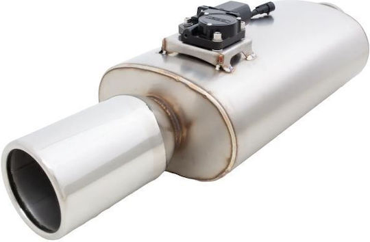 Varex Vmk8-250 Oval Body 5.5" X 9.5" X 15" 13,97cm X 24,13cm X 38,1cm Center In Center Out 2.5" Flanged Inlet 4" Double-wall Tip