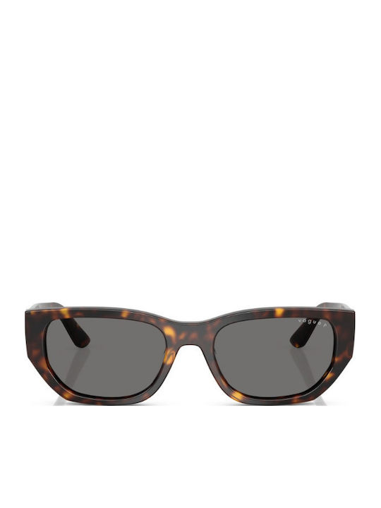Vogue Unisex Ochelari De Soare Cu Ramă Din Plas...