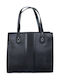 Leather Women's Tote Handbag Black