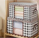 Alista Home Casetă Textilă Depozitare Haine Albă 60x40x30cm